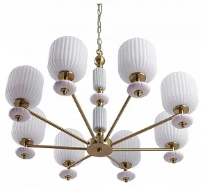 Подвесная люстра Lumion ALEGRA 8334/8