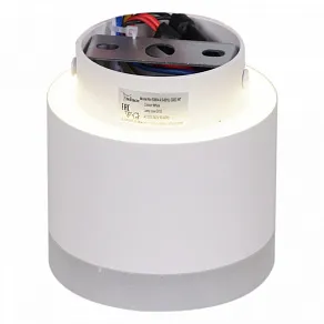 Накладной светильник Reluce Technical 53004 53004-9.5-001IL GX53+LED3W WT
