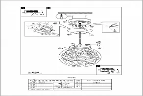 Подвесной светильник Eglo Valenca 49891