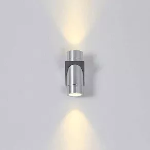 Накладной светильник DesignLed Sprut GW-A213-6-BL-WW