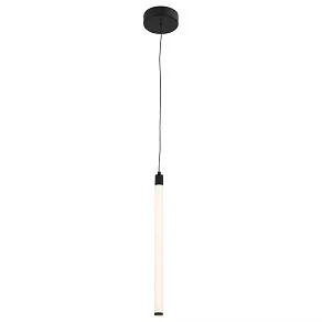 Подвесной светильник ST-Luce Bisaria SL393.403.01