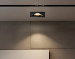 Встраиваемый светильник Ambrella Light TN TN102456