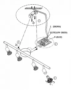 Спот Globo Hot 5739-4