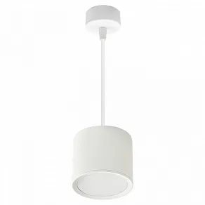 Подвесной светильник Reluce 53005 53005-0.9-001LD GX53 WT