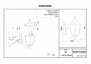 Бра Maytoni Zeil H356-WL-01-CH