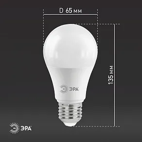 Лампа светодиодная Эра Стандарт E27 21Вт 2700K LED A65-21W-827-E27