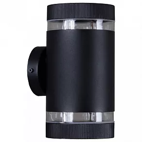 Светильник на штанге Reluce 86226 86226-9.2-002CT 2*GX53 BK