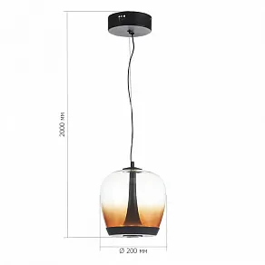 Подвесной светильник ST-Luce Ripple SL6014.413.01