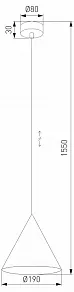 Подвесной светильник TK Lighting Cono 10073 Cono