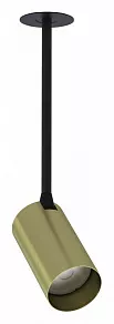Встраиваемый светильник на штанге Nowodvorski Mono Surface Long S 7741