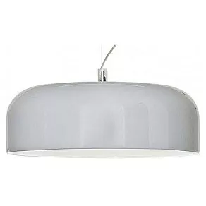 Подвесной светильник Nowodvorski Bowl Gray 5075