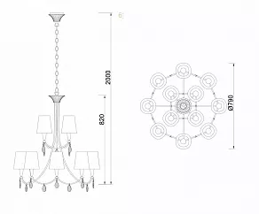 Подвесная люстра Mantra Sophie 6290