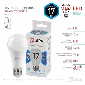 Лампа светодиодная Эра Стандарт E27 17Вт 4000K LED A60-17W-840-E27