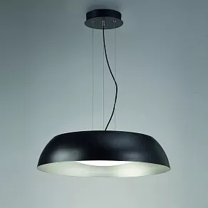 Подвесной светильник Mantra Argenta E 4843E
