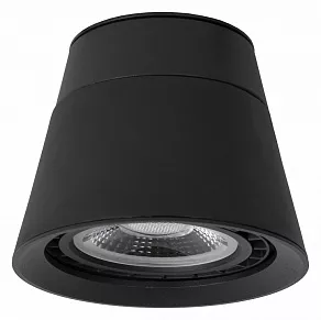 Спот Lucide Trigono 09936/01/30