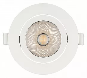 Встраиваемый светильник Arlight POLAR 32867