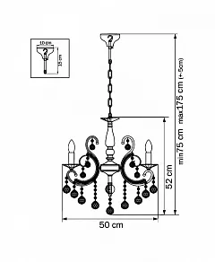Подвесная люстра Lightstar Elegante 708052K