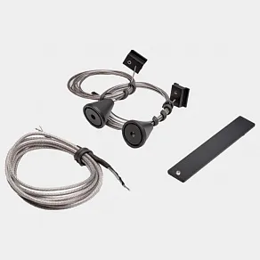 Подвес DesignLed SY mini 00-00007782