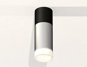 Накладной светильник Ambrella XS XS6324062