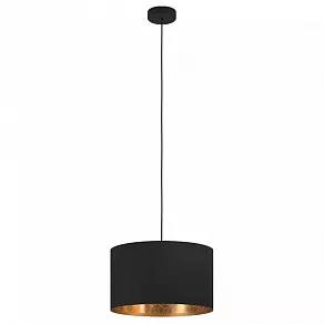 Подвесной светильник Eglo Zaragoza 900145