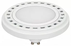 Лампа светодиодная Arlight UNIT GU10 15Вт 3000K 026890