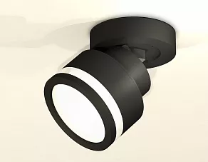 Спот Ambrella XM XM8102022