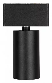 Светильник на штанге Arlight MAG-45 032650