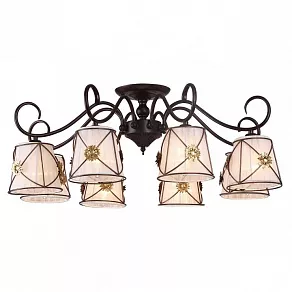 Люстра на штанге Arte Lamp Fortuna A5495PL-8BR