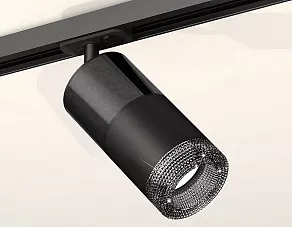 Светильник на штанге Ambrella XT XT7402051