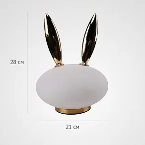 Настольная лампа декоративная Imperiumloft  Birdi01