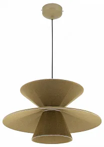 Подвесной светильник Moderli Mantis V11100-PL