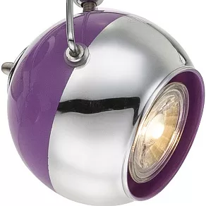 Спот Globo Splash 57887-2