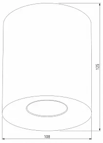 Накладной светильник TK Lighting Orion 3238 Orion Graphite