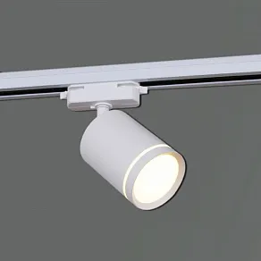Светильник на штанге Reluce  06210-9.3-001RN MR16 WT