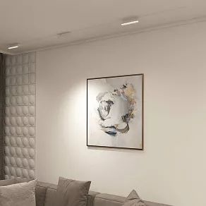 Светильник на штанге Denkirs DK8006 DK8006-WH