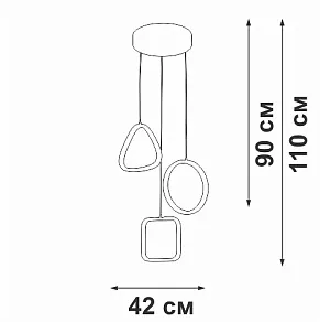 Подвесной светильник Vitaluce V30470 V30470-0/3S