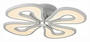 Потолочная люстра iLedex Flower WL X8855-4 WH