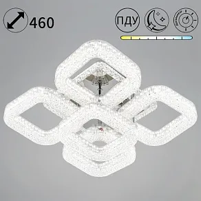 Потолочная люстра Reluce 69037 69037-0.3-4+1 CR