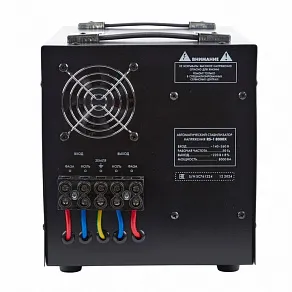 Стабилизатор Uniel  UL-00012859