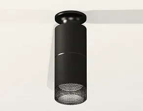 Накладной светильник Ambrella XS XS6302202