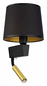 Бра с подсветкой Nowodvorski Chillin 8213