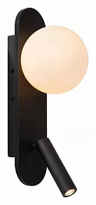 Бра с подсветкой Lucide Kelly 2767/12/31