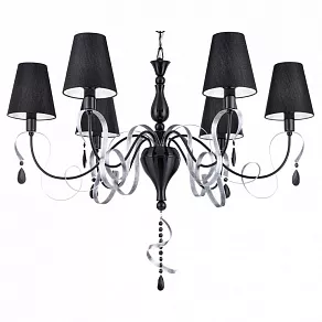 Подвесная люстра Maytoni Intreccio ARM010-06-R