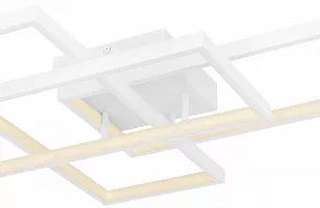 Потолочная люстра Globo Gabriel 67227-40WSH