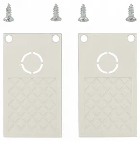 Заглушка для трека боковая MyFar Accessories for MagLine 23 MT0202-EC-W