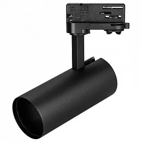 Светильник на штанге Arlight Sp-Polo-Track-4tr 024724