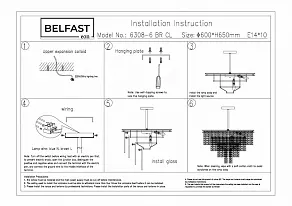 Люстра на штанге Belfast Harland 6308-6 BR CL