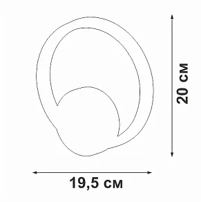 Бра Vitaluce V46090 V46090-0/1A