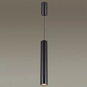 Подвесной светильник Odeon Light Vincere 3830/1CA