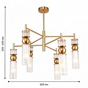 Люстра на штанге F-promo Vanilla 4737-6P